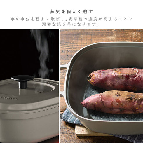 ナチュラルストーングリル.|s4