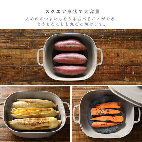 ナチュラルストーングリル.|s5