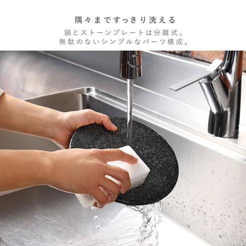 ナチュラルストーングリル.|s7