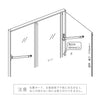 ソライエ 室内物干し LWタイプ.|s9