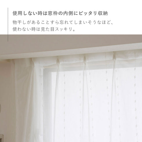 ソライエ 室内物干し SWタイプ.|s5