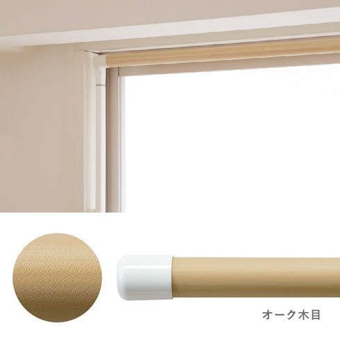 ソライエ 室内物干し SWタイプ.|s12