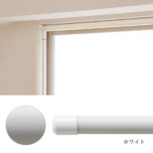 ソライエ 室内物干し SWタイプ.|s13