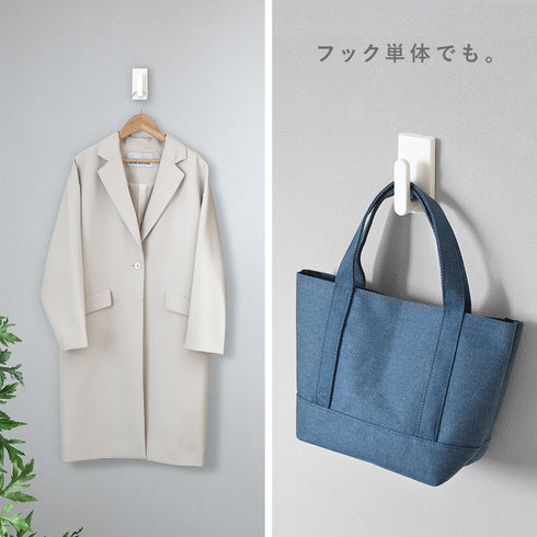 壁付け室内物干し ソライエ クイックポール L.|s9