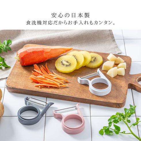 軽い力でスーッと切れるピーラー3点セット.|s10