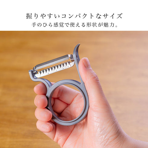 軽い力でスーッと切れるピーラー3点セット.|s7