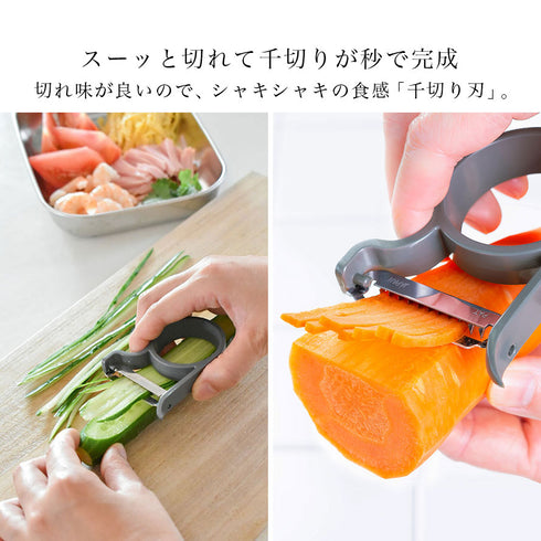 軽い力でスーッと切れるピーラー3点セット.|s6