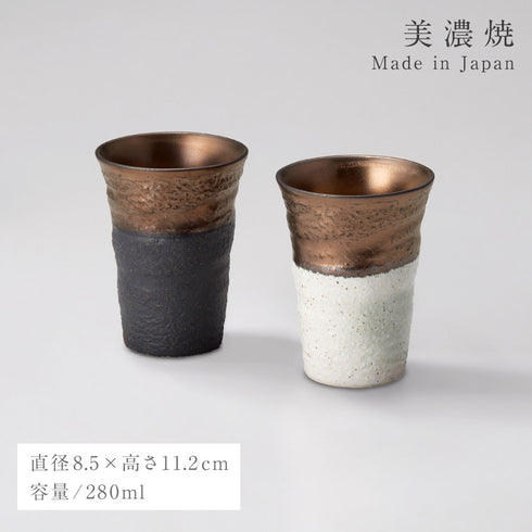 金彩ペアカップセット.|s8