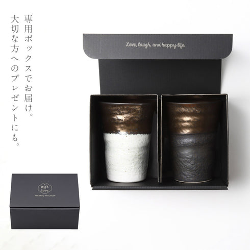 金彩ペアカップセット.|s7