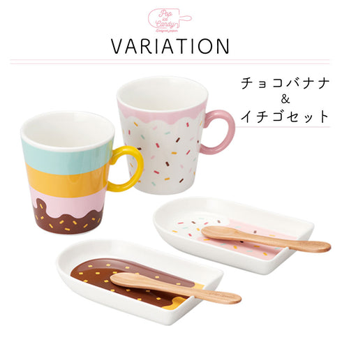 ポップアイスキャンディ ペアセット.|s4