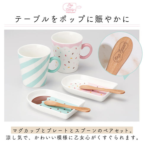 ポップアイスキャンディ ペアセット.|s2