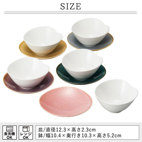 釉変り 皿鉢揃.|s5