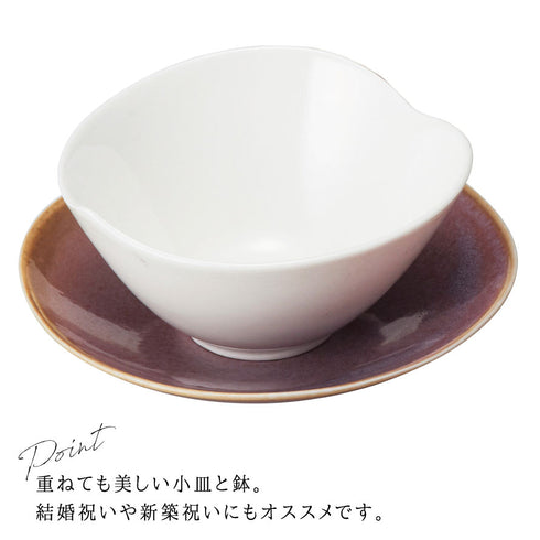 釉変り 皿鉢揃.|s3