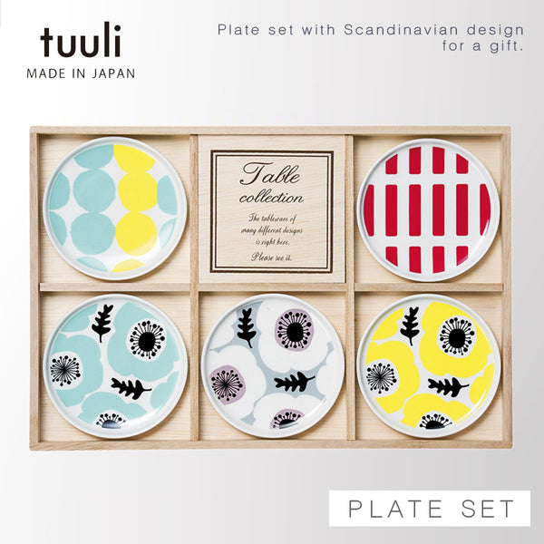 tuuli プレート5枚セット.|m2