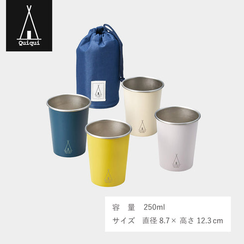 アウトドア ステンレス一重カップセット.|s7