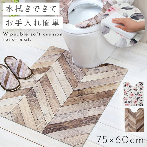 トイレマット 胴長ロング.|m2