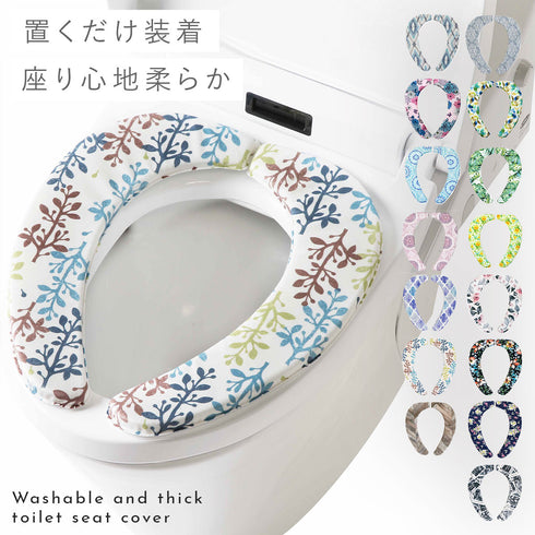 さらふわ便座クッション.|m2