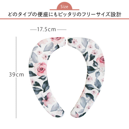 さらふわ便座クッション.|s5