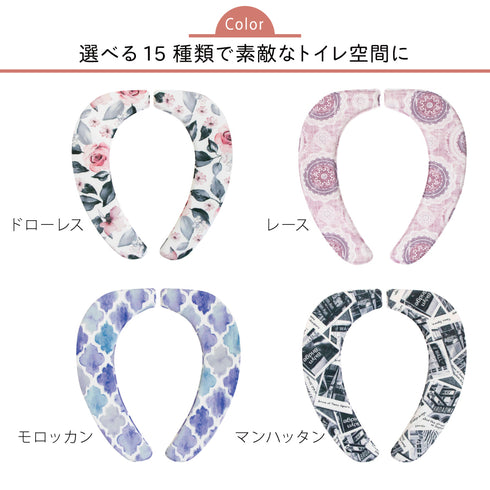 さらふわ便座クッション.|s6