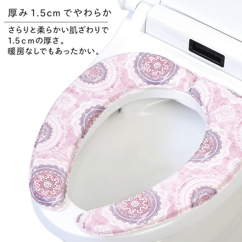 さらふわ便座クッション.|s4