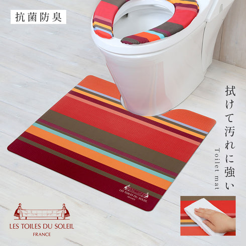 レ・トワール・デュ・ソレイユ PVCトイレ足元マット