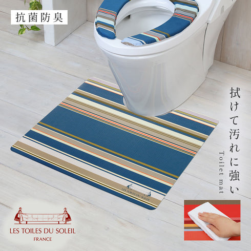 レ・トワール・デュ・ソレイユ PVCトイレ足元マット