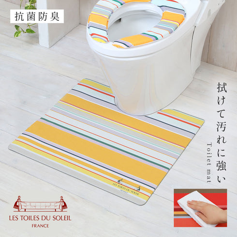 レ・トワール・デュ・ソレイユ PVCトイレ足元マット