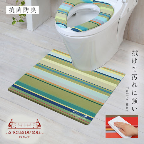 レ・トワール・デュ・ソレイユ PVCトイレ足元マット