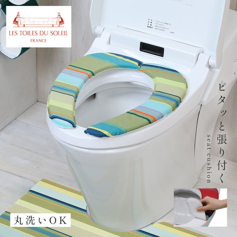 レ・トワール・デュ・ソレイユ さらふわ便座クッション