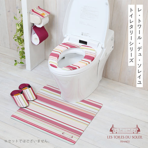 レ・トワール・デュ・ソレイユ さらふわ便座クッション.|s7