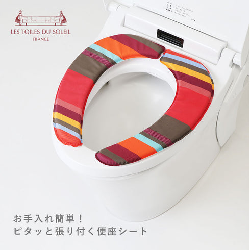 レ・トワール・デュ・ソレイユ さらふわ便座クッション.|s1