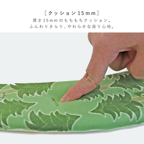 さらふわ便座クッション ムーミン.|s4