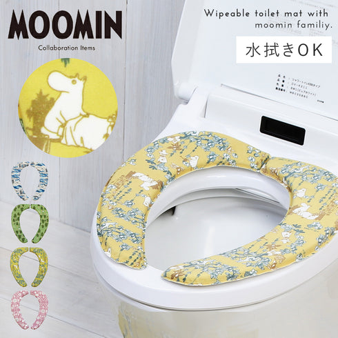 さらふわ便座クッション ムーミン.|m2