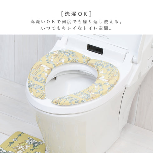 さらふわ便座クッション ムーミン.|s5