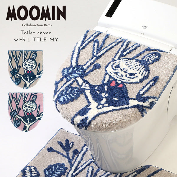 レポ 兼用フタカバー.|m2