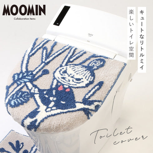 レポ 兼用フタカバー.|s1