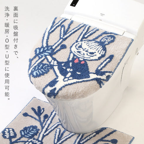 レポ 兼用フタカバー.|s4