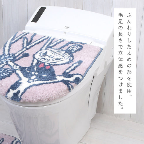 レポ 兼用フタカバー.|s3