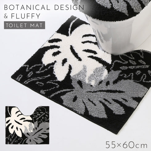 モノ・ステラ トイレ足元マット