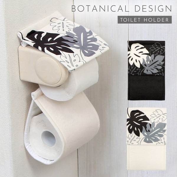 モノ・ステラ ペーパーホルダーカバー.|m2