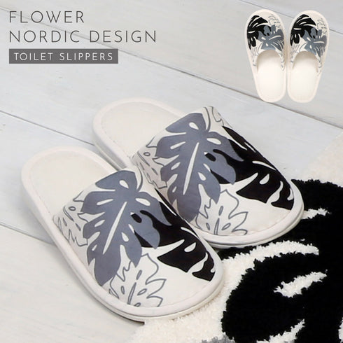 モノ・ステラ トイレスリッパ