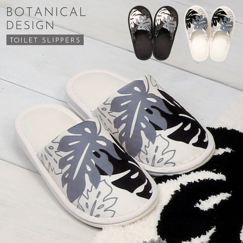 モノ・ステラ トイレスリッパ.|m2