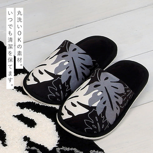 モノ・ステラ トイレスリッパ.|s4