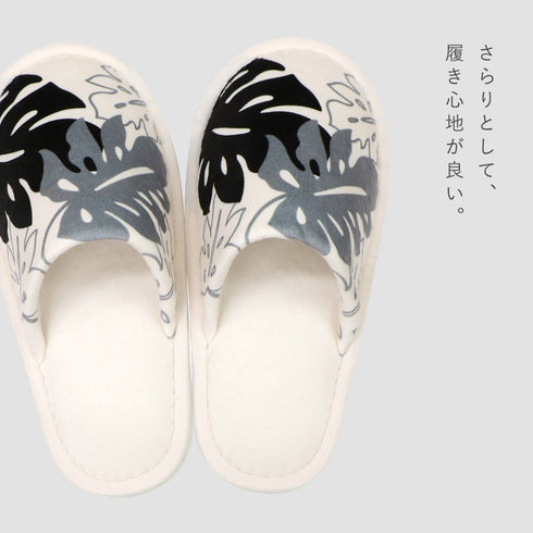 モノ・ステラ トイレスリッパ.|s3