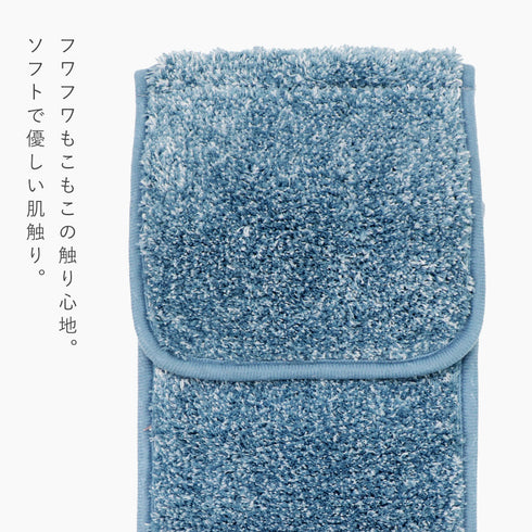グラデ ペーパーホルダーカバー.|s5