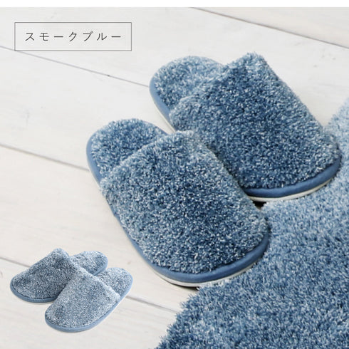 グラデ トイレスリッパ.|s10
