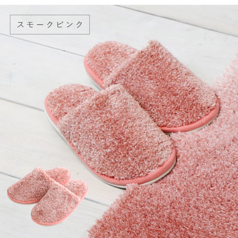 グラデ トイレスリッパ.|s9