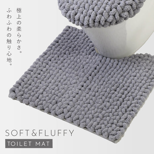 MOU トイレ足元マット.|s1