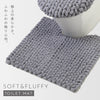 MOU トイレ足元マット.|s1