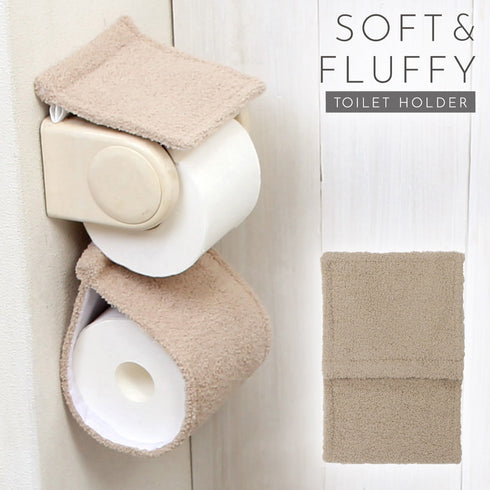 MOU ペーパーホルダーカバー